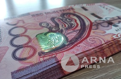 тенге, деньги