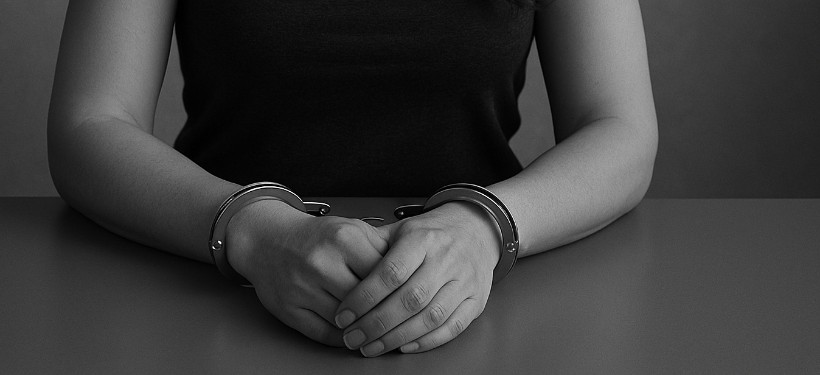 арест, задержание