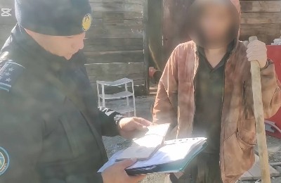 проверка, ОПМ