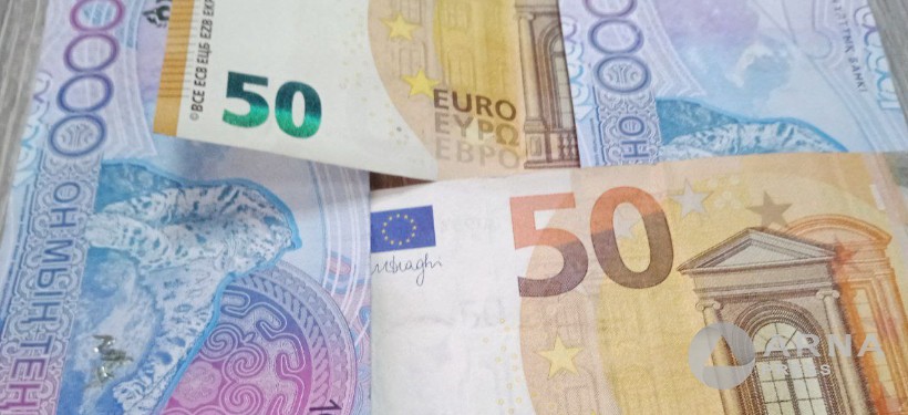 обмен валюты