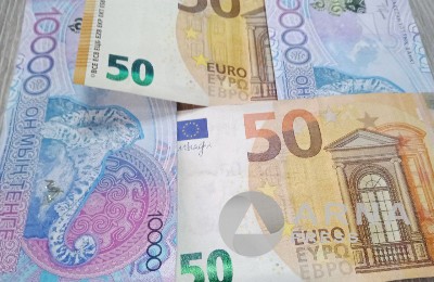 обмен валюты