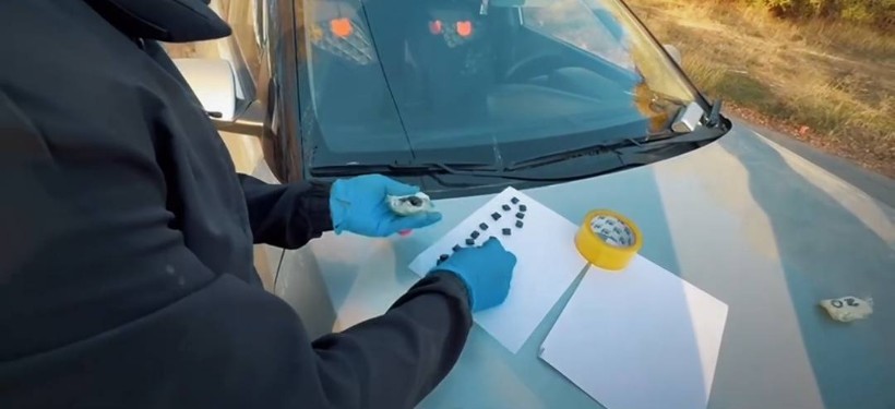 задержание, изъятие