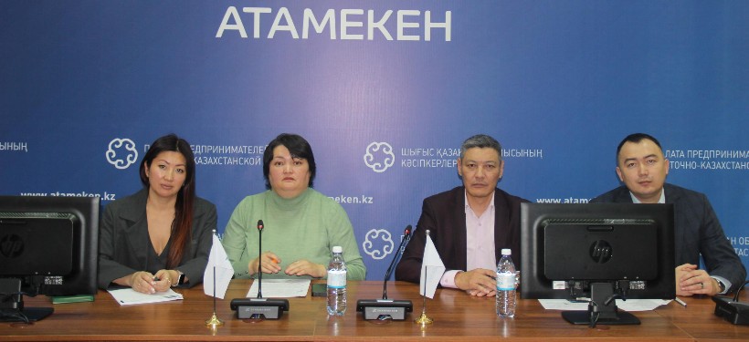 Палата предпринимателей ВКО