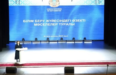 О прекращении проекта "Целевая школа" сообщили в Минпросвещения РК