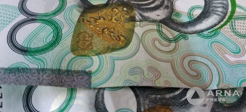 тенге, деньги