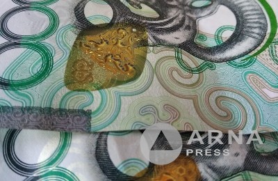 тенге, деньги