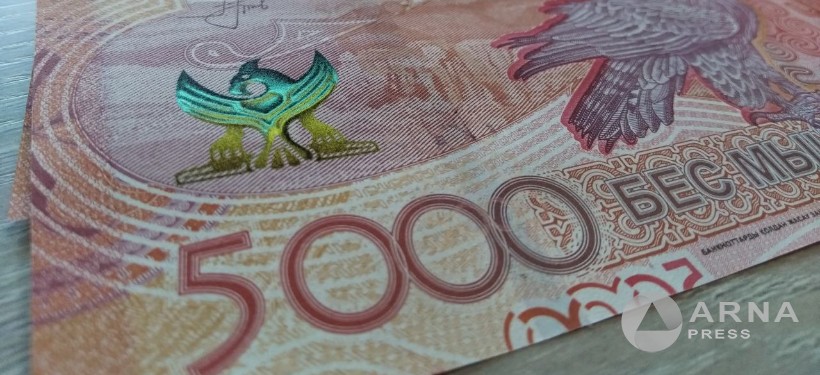 деньги, тенге