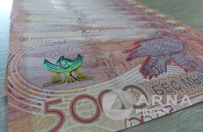 деньги, тенге