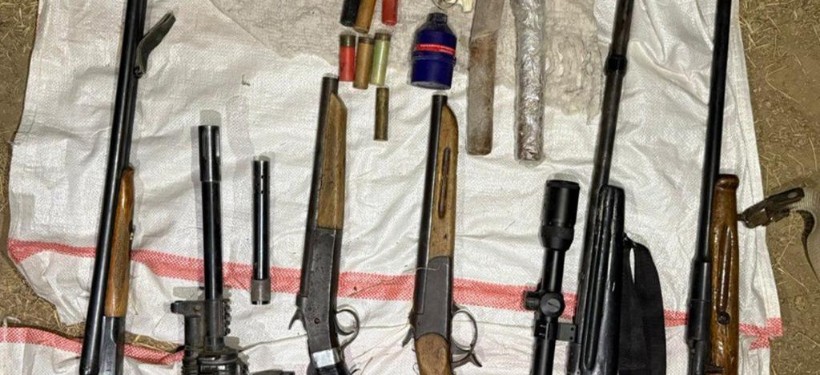 оружие, боеприпасы, изъятие