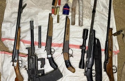 оружие, боеприпасы, изъятие