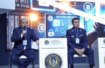 семинар по кибербезопасности