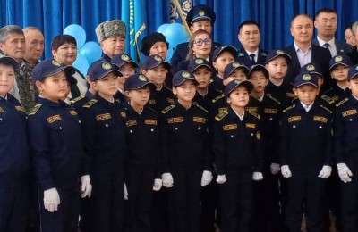 открытие класса