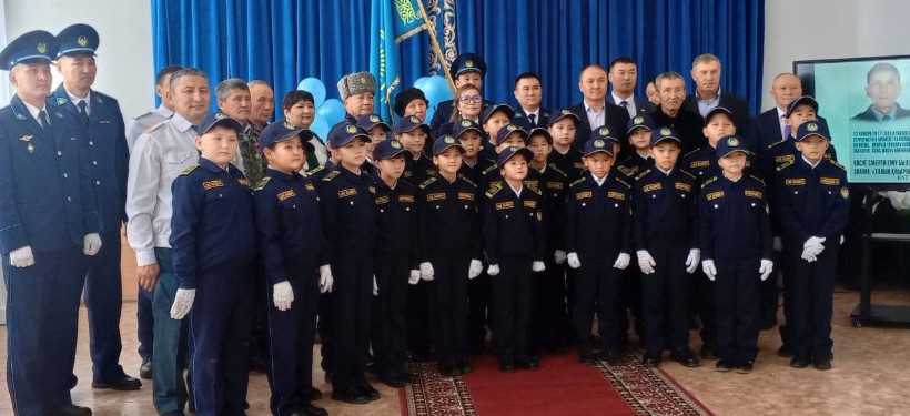 открытие класса