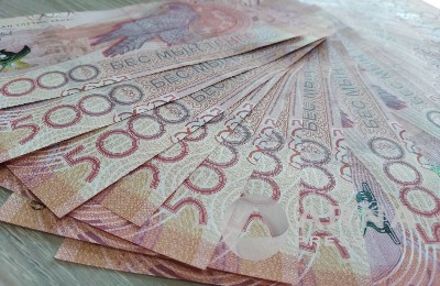 деньги, средства