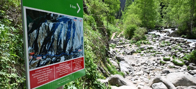 Алматы, горные тропы