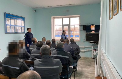 колония, осужденные