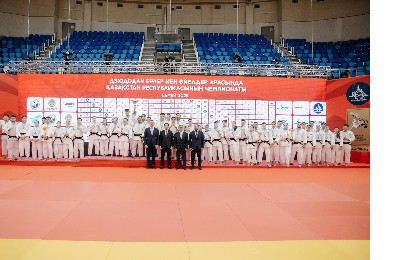 чемпионат РК по дзюдо