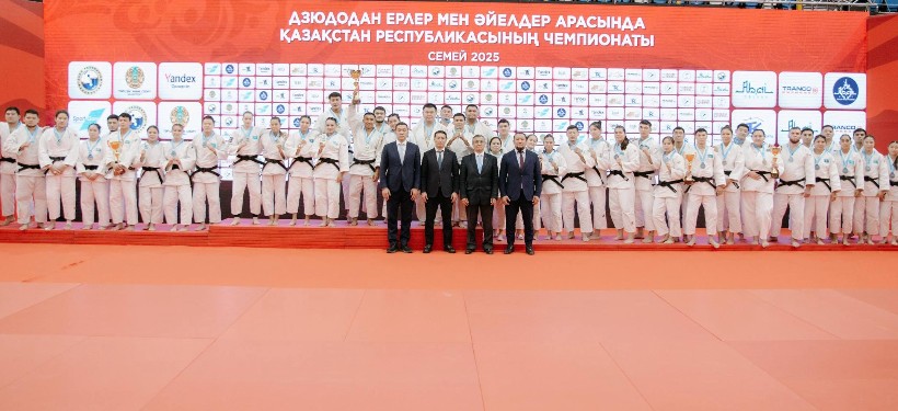чемпионат РК по дзюдо
