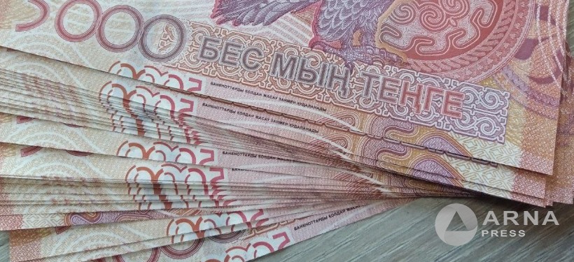 деньги, денежный расчет