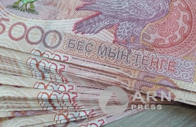 деньги, денежный расчет