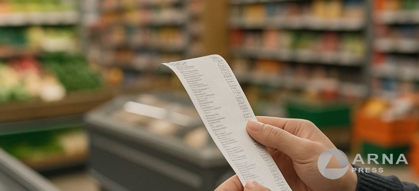 продукты, товары, чек