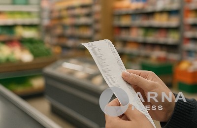 продукты, товары, чек