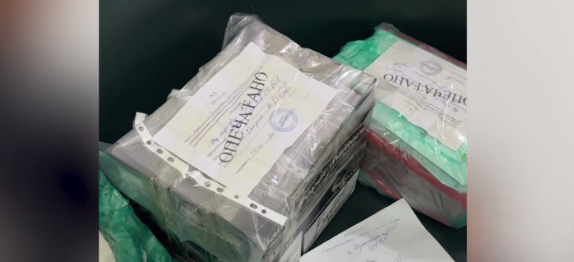 хищения, АФМ