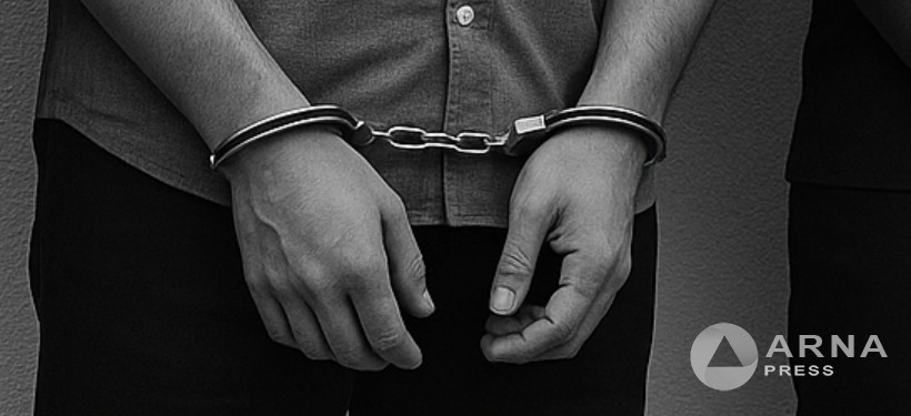 приговор, арест