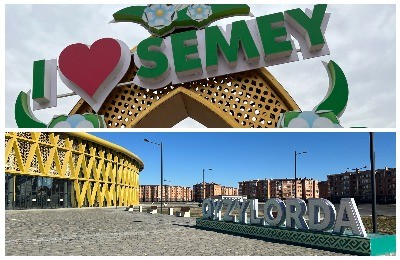 Кызылорда – Семей