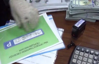 АФМ, пирамида