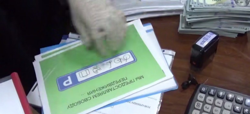 АФМ, пирамида