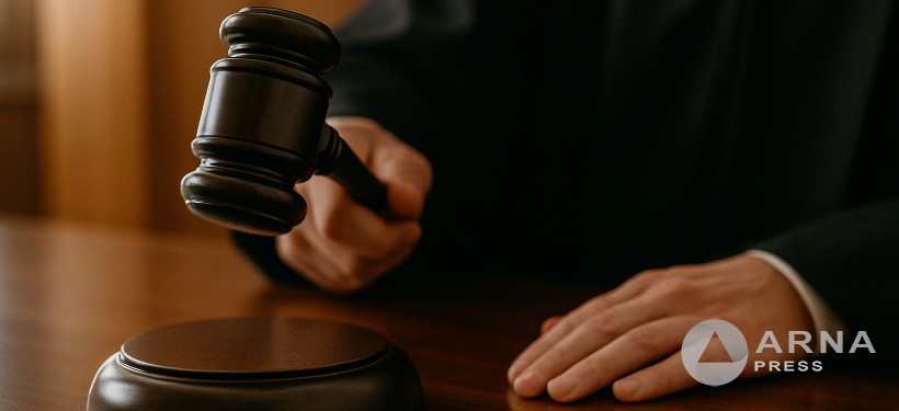 приговор, суд