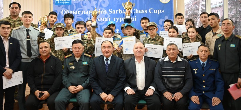 турнир по шахматам