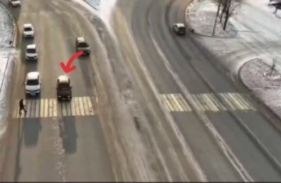 Пешеходный переход