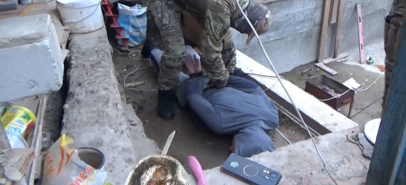 задержание