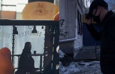 сталкинг, суд