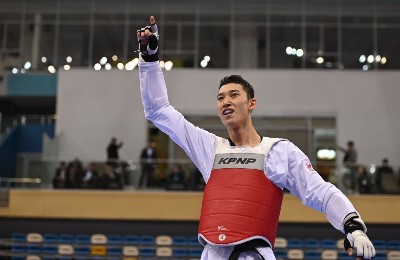 таеквондо, РК