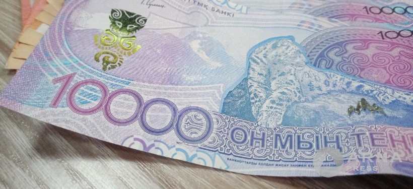 деньги, тенге