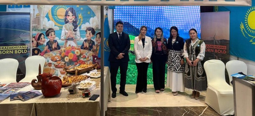 Казахстан, Global Destinations Expo 2025