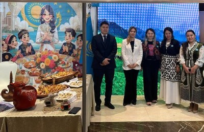 Казахстан, Global Destinations Expo 2025