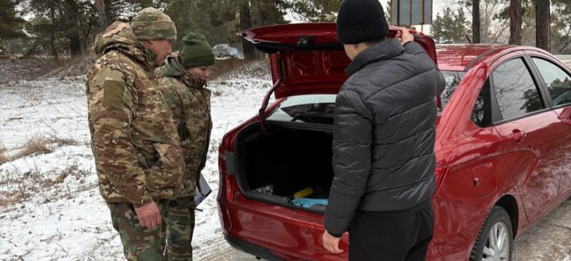 рейд в лесу