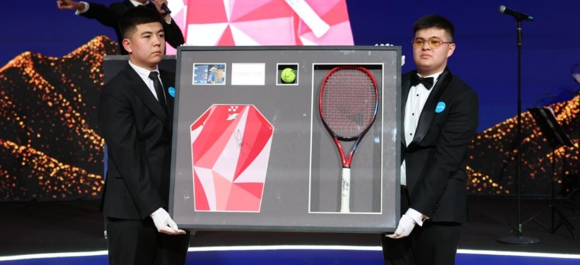 ФТК, аукцион