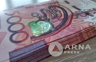 тенге, деньги