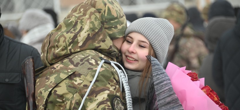 предложение