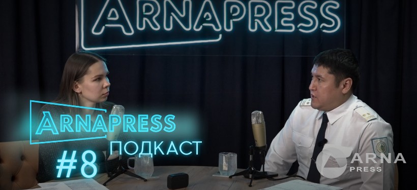 ARNAPRESS ПОДКАСТ по ПДД