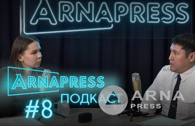 ARNAPRESS ПОДКАСТ по ПДД
