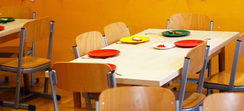 детский сад