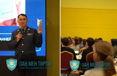 профилактика, полиция