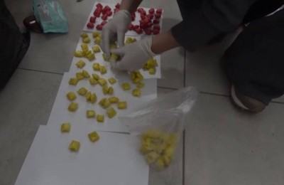 изъятие наркотиков