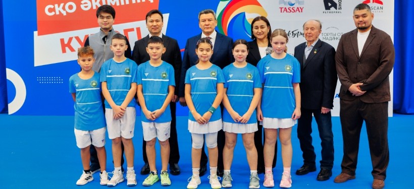 теннисный центр